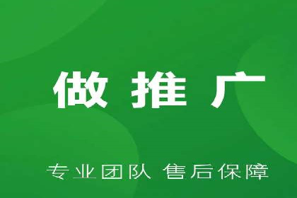 创意与策略并重：信息流广告开户成功案例解读